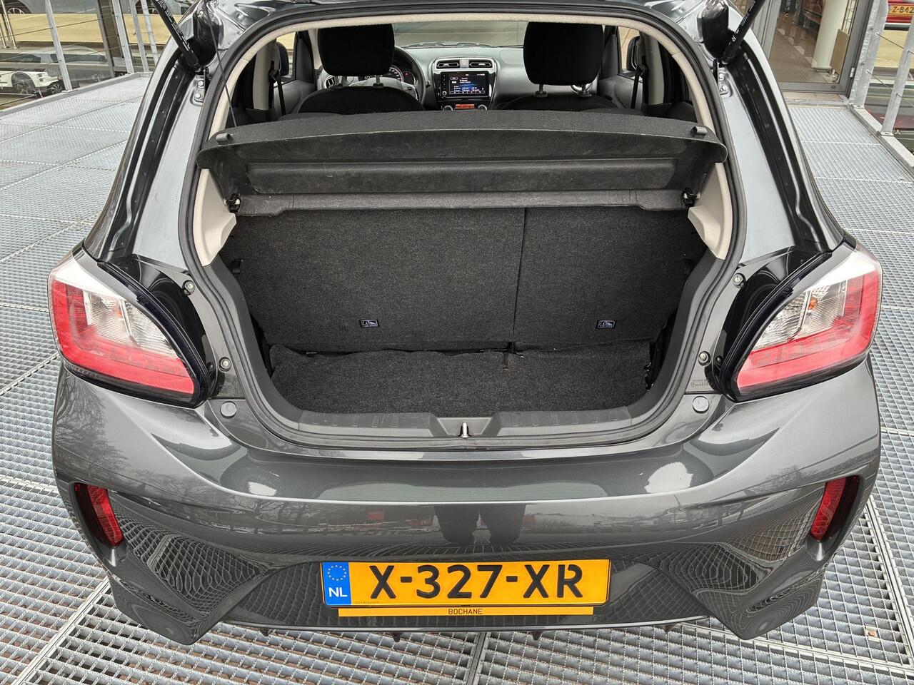 Mitsubishi SPACE STAR 1.2 Dynamic CVT Automaat 70PK | Climate Control | Cruise Control | FABRIEKSGARANTIE TOT 02-2032!