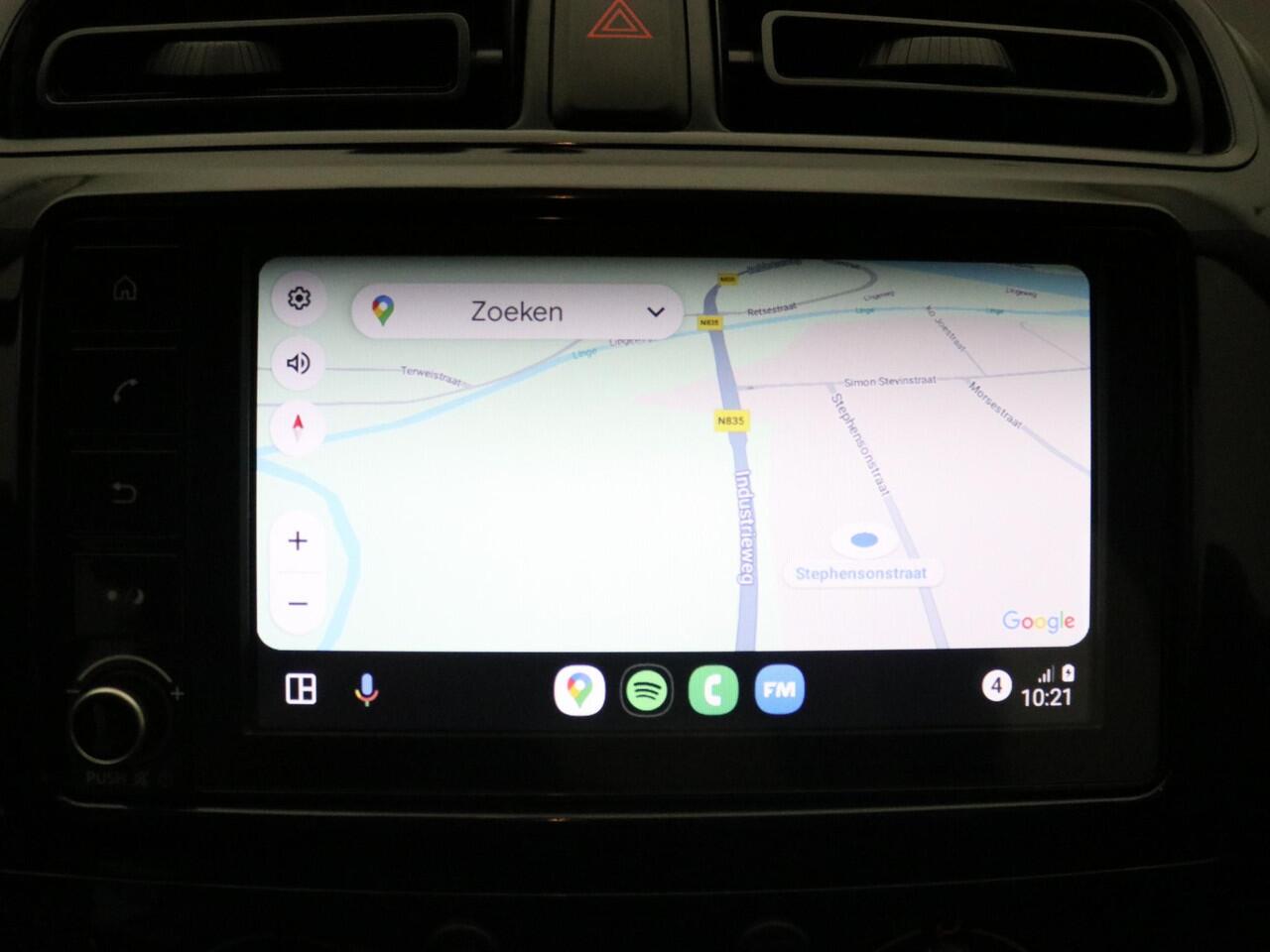 Mitsubishi SPACE STAR 1.2 Active / ¤4135,- Voordeel Op Nieuwprijs / Rijklaarprijs / Direct Leverbaar / 5 Persoons / 8 Jaar Fabrieksgarantie /