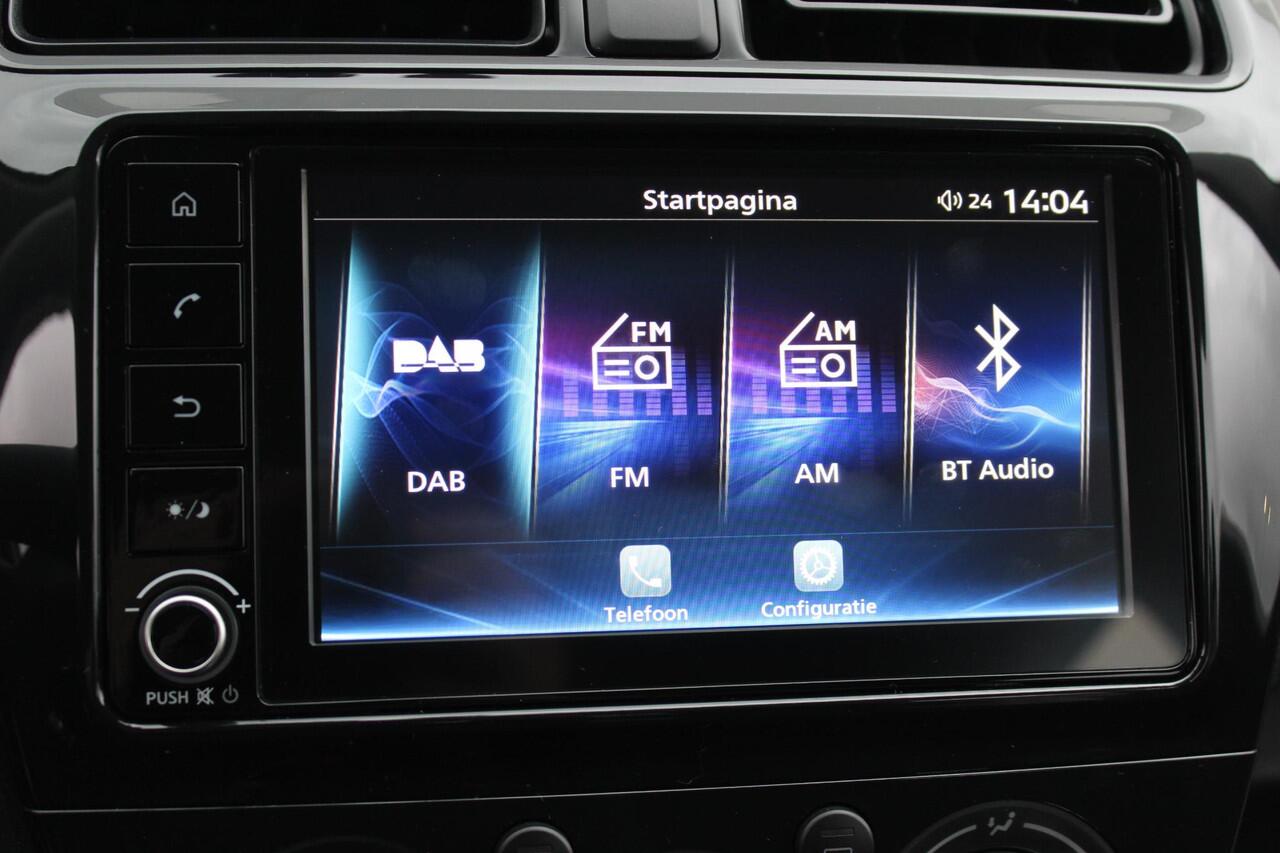 Mitsubishi SPACE STAR 1.2 Active / ¤4185,- Voordeel Op Nieuwprijs / Rijklaarprijs / Direct Leverbaar/ 5 Persoons / 8 Jaar Fabrieksgarantie /