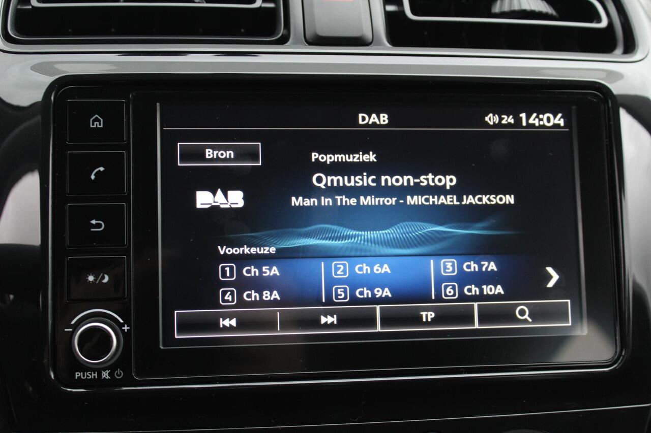 Mitsubishi SPACE STAR 1.2 Active / ¤4185,- Voordeel Op Nieuwprijs / Rijklaarprijs / Direct Leverbaar/ 5 Persoons / 8 Jaar Fabrieksgarantie /