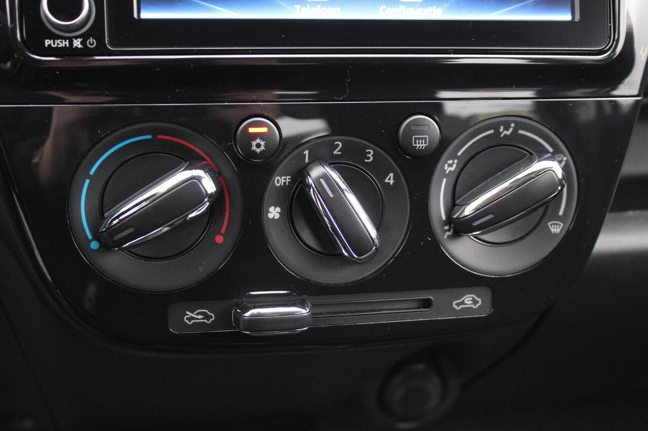 Mitsubishi SPACE STAR 1.2 Active / ¤4185,- Voordeel Op Nieuwprijs / Rijklaarprijs / Direct Leverbaar/ 5 Persoons / 8 Jaar Fabrieksgarantie /