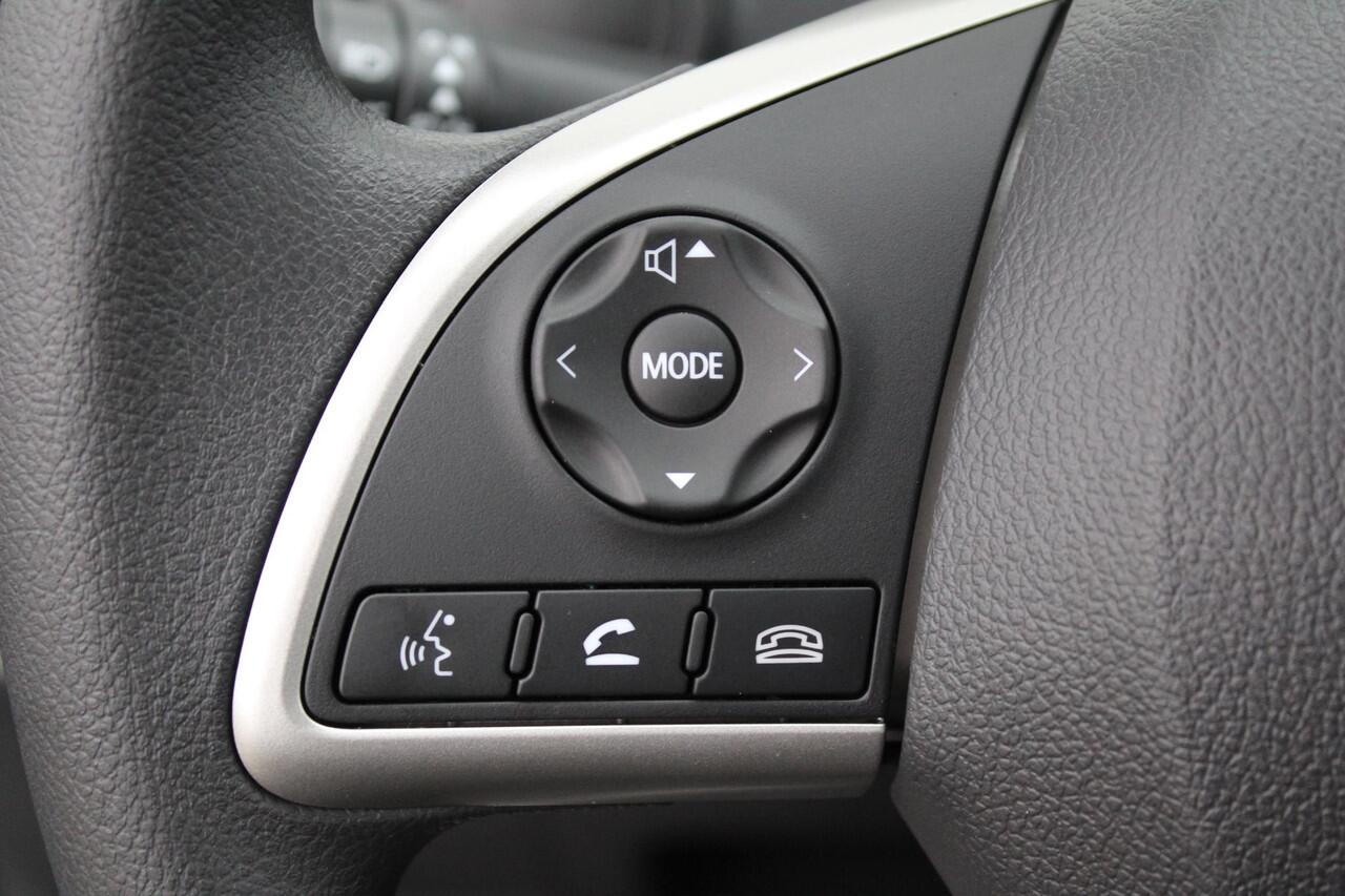 Mitsubishi SPACE STAR 1.2 Active / ¤4185,- Voordeel Op Nieuwprijs / Rijklaarprijs / Direct Leverbaar/ 5 Persoons / 8 Jaar Fabrieksgarantie /