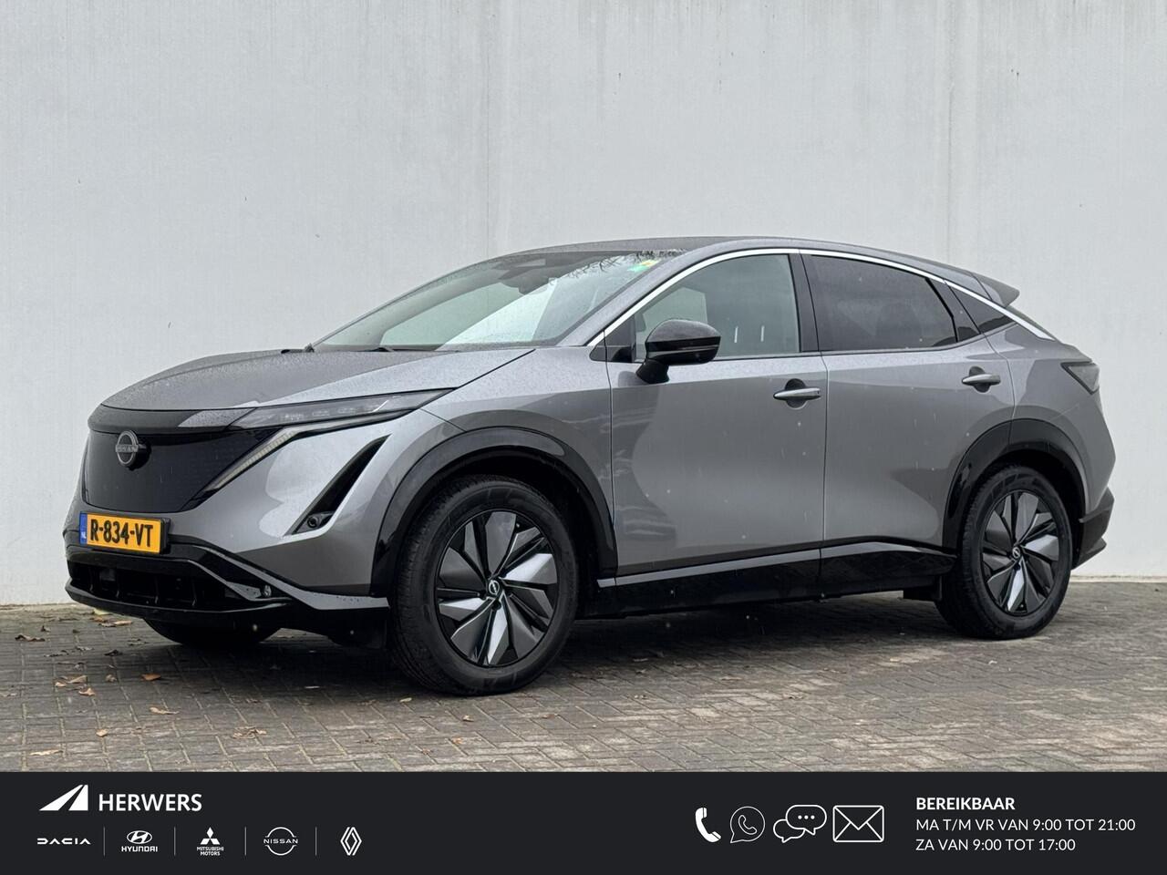 Nissan Ariya Advance 66 kWh Lederen bekleding / Apple Carplay/Android Auto / Navigatie / Stoel- en Stuurverwarming / 360 graden camera / Elektrische achterklep