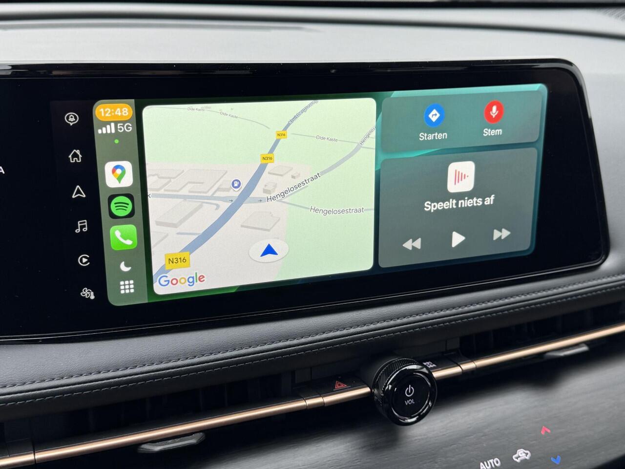 Nissan Ariya Advance 66 kWh Lederen bekleding / Apple Carplay/Android Auto / Navigatie / Stoel- en Stuurverwarming / 360 graden camera / Elektrische achterklep