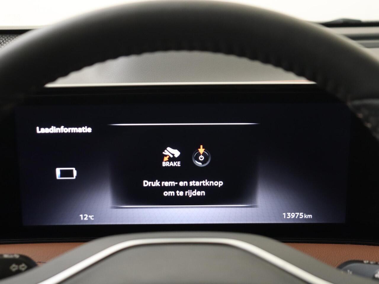 Nissan Ariya Evolve 91 kWh 242PK | Premium Cognac Leder Interieur | Schuif-/Kanteldak | BOSE Audio | Head-Up Display | 360 Camera | Apple CarPlay & Android Auto