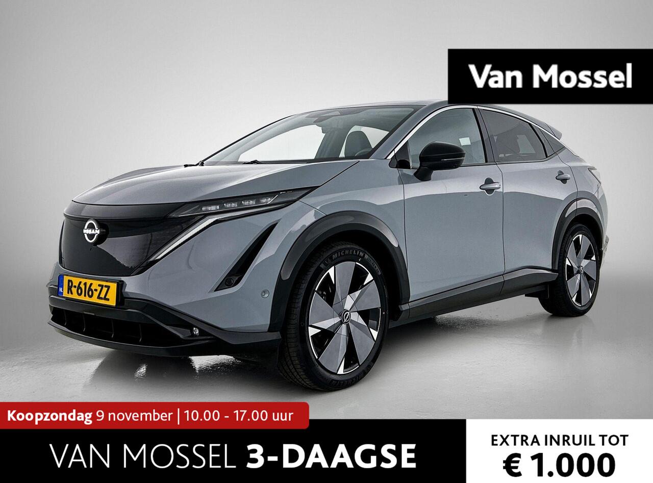 Nissan Ariya Evolve 91 kWh 242PK | Bose Audio | Draadloze Apple Carplay & Android Auto | Elektrisch Verstelbare Stoelen | Stoel & Stuurwiel Verwarming