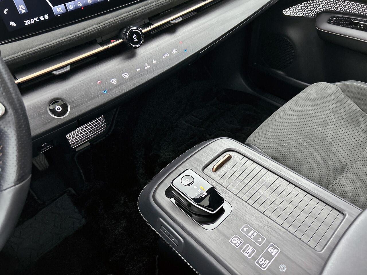 Nissan Ariya Evolve 91 kWh 242PK | Bose Audio | Draadloze Apple Carplay & Android Auto | Elektrisch Verstelbare Stoelen | Stoel & Stuurwiel Verwarming