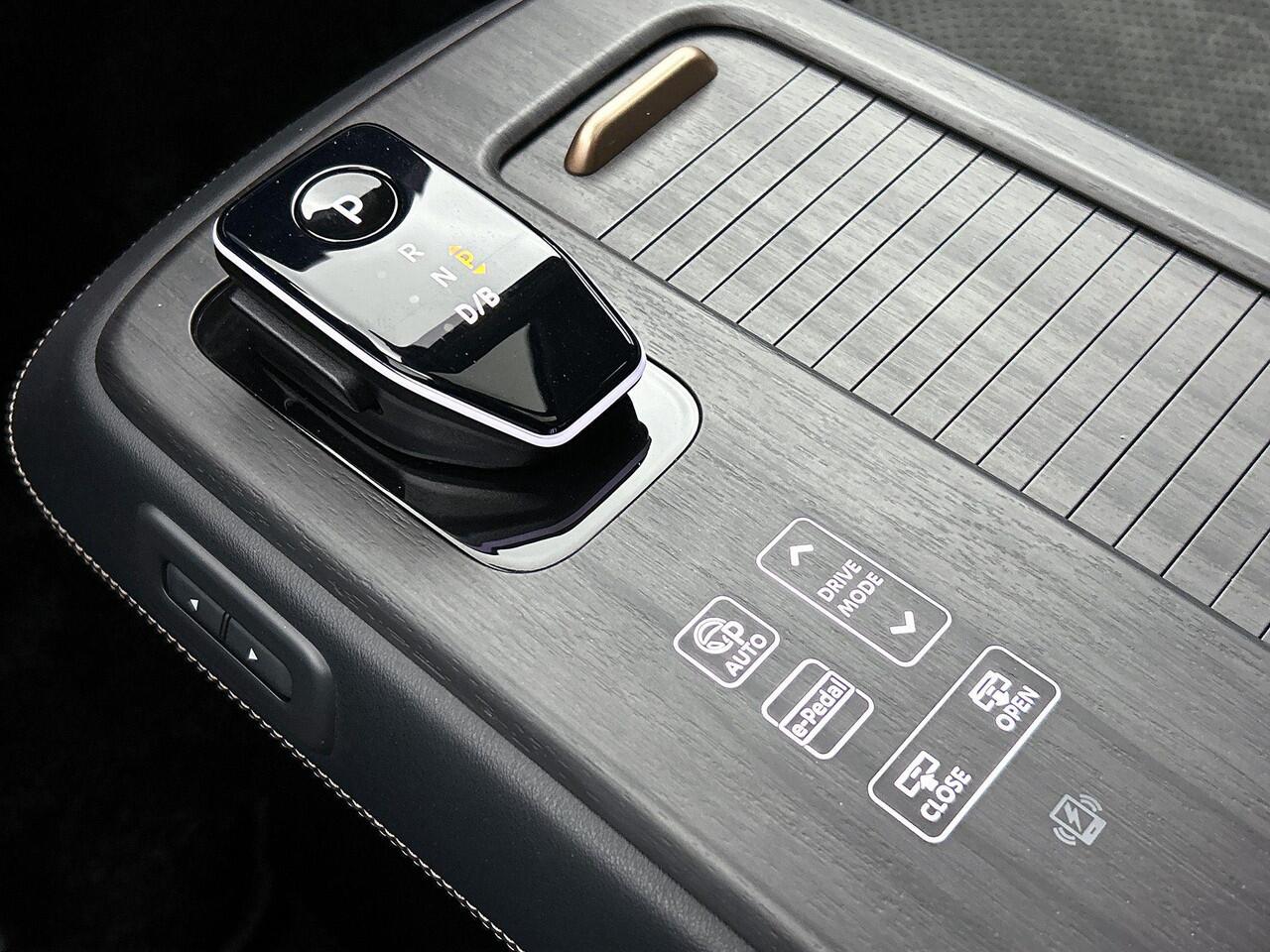 Nissan Ariya Evolve 91 kWh 242PK | Bose Audio | Draadloze Apple Carplay & Android Auto | Elektrisch Verstelbare Stoelen | Stoel & Stuurwiel Verwarming