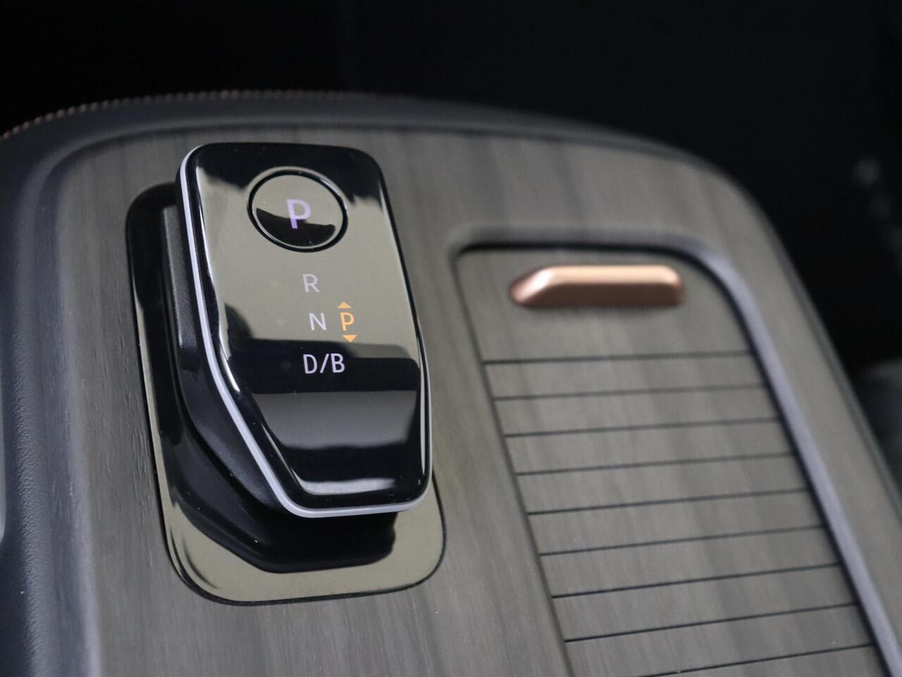 Nissan Ariya Evolve 91 kWh 242PK | Bose Audio | Apple Carplay | Elektrisch Verstelbare Stoelen | Stoel & Stuurwiel Verwarming