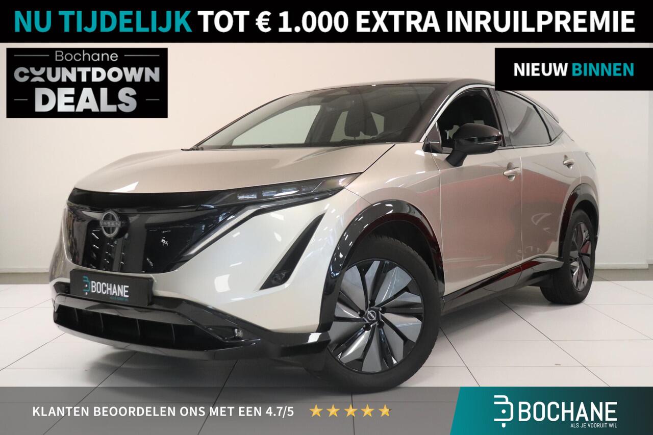 Nissan Ariya Advance 66 kWh | Warmtepomp | 22 KWH lader | 360° Camera | elektr. achterklep | Stuur & stoel verwarming |