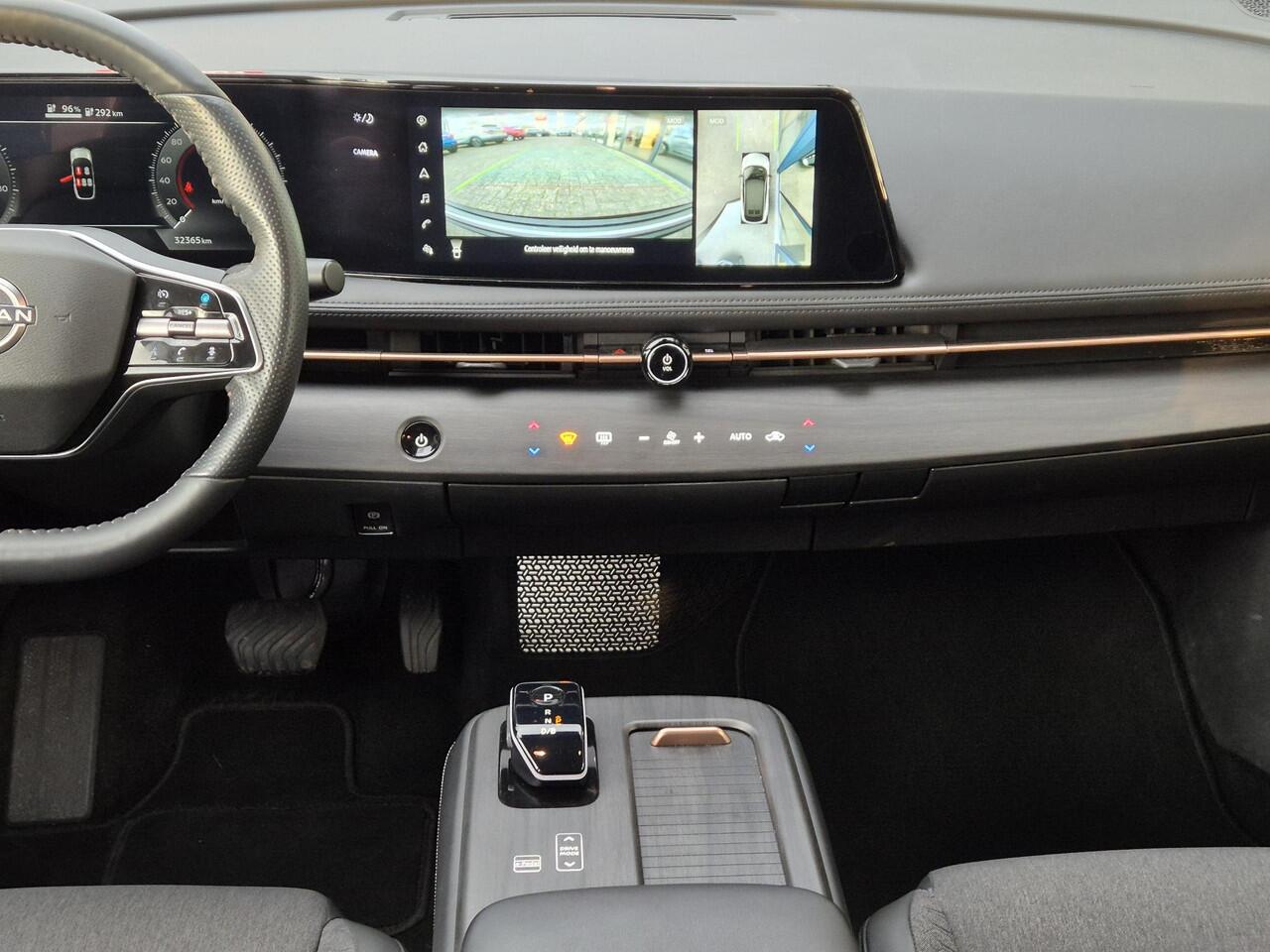 Nissan Ariya Advance 66 kWh | Batt SOH 98,7% | 22KW laadcapaciteit | Apple & Android | All weather banden|