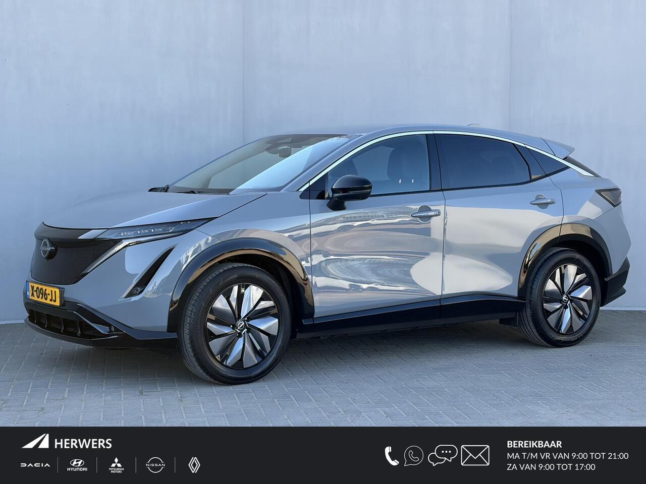 Nissan Ariya Advance 66 kWh / SOH 99% / Apple Carplay & Android Auto / 360 Graden camera / Elektrische achterklep / Adaptieve cruise control / 100% Dealeronderhouden