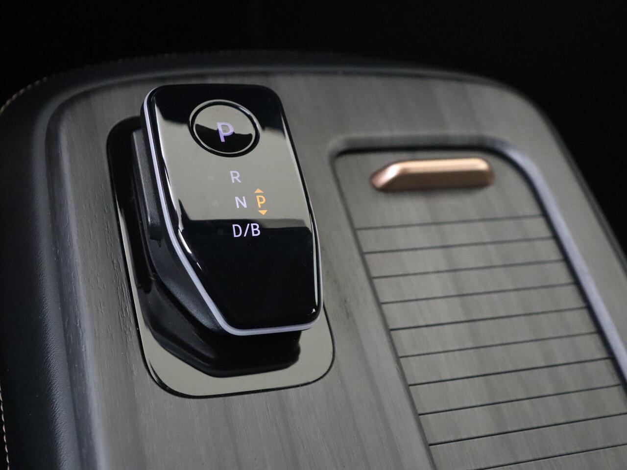 Nissan Ariya Engage SV 66 kWh | Trekhaak | Achteruitrijcamera | Navigatie | Adaptive Cruise Control | Climate Control | Warmtepomp