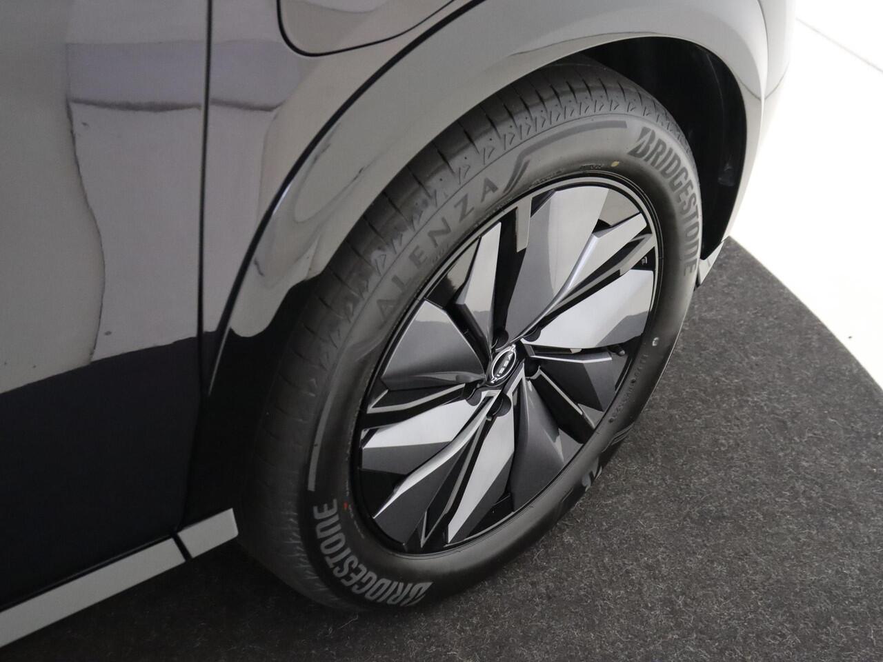 Nissan Ariya Engage SV 66 kWh | Trekhaak | Achteruitrijcamera | Navigatie | Adaptive Cruise Control | Climate Control | Warmtepomp