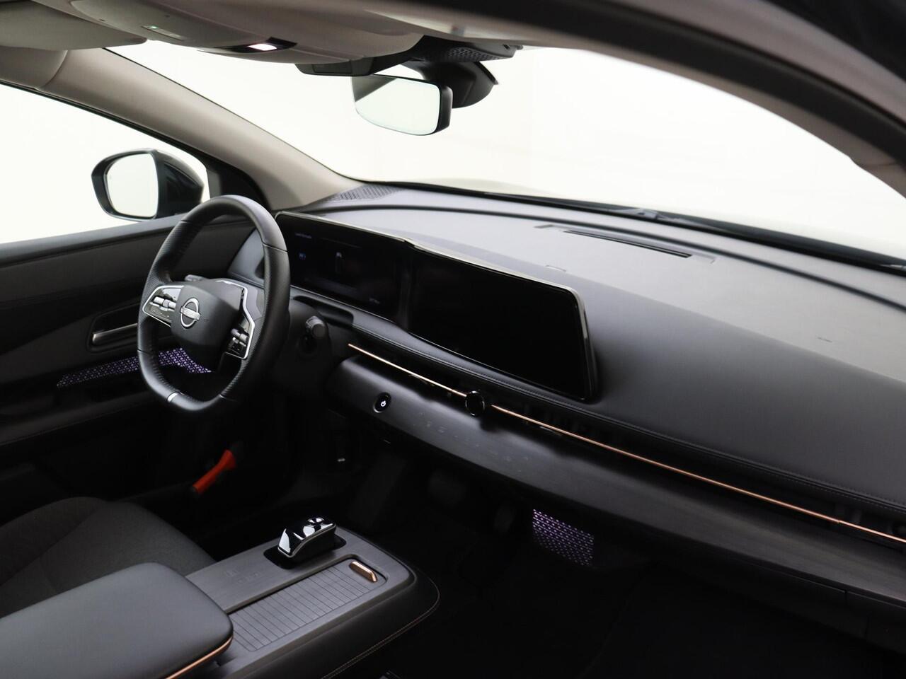 Nissan Ariya Engage SV 66 kWh | Trekhaak | Achteruitrijcamera | Navigatie | Adaptive Cruise Control | Climate Control | Warmtepomp