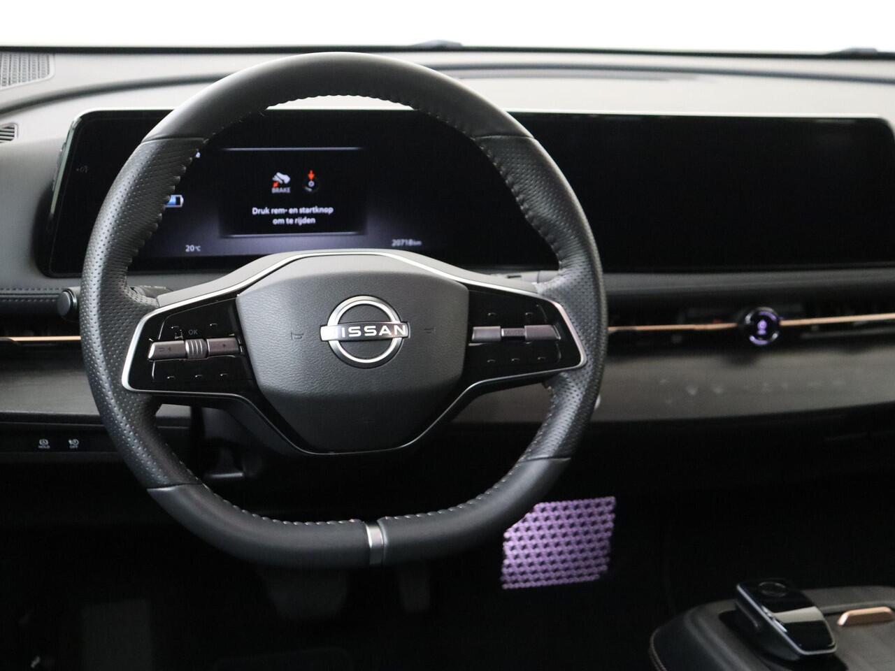 Nissan Ariya Engage SV 66 kWh | Trekhaak | Achteruitrijcamera | Navigatie | Adaptive Cruise Control | Climate Control | Warmtepomp