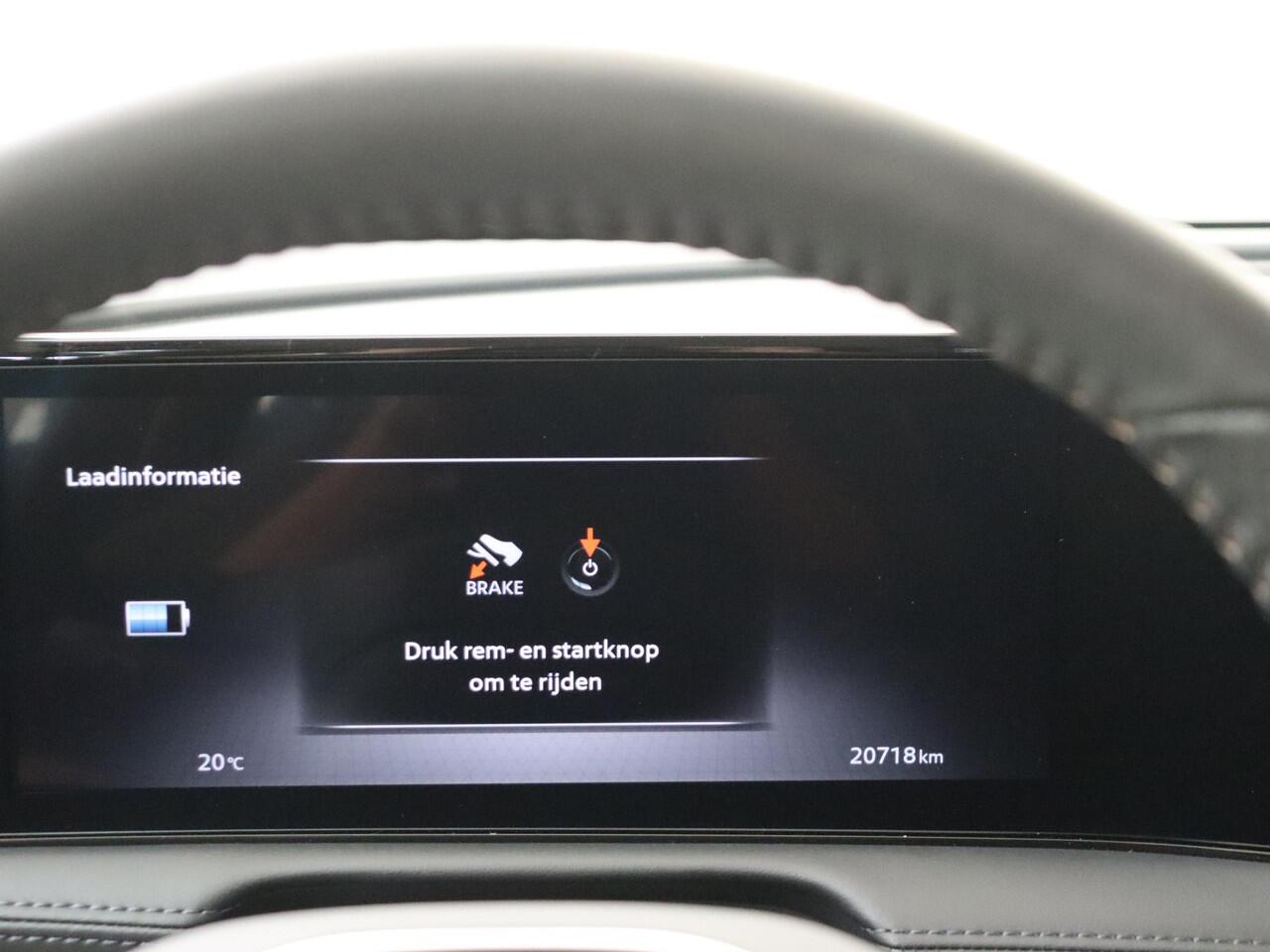 Nissan Ariya Engage SV 66 kWh | Trekhaak | Achteruitrijcamera | Navigatie | Adaptive Cruise Control | Climate Control | Warmtepomp