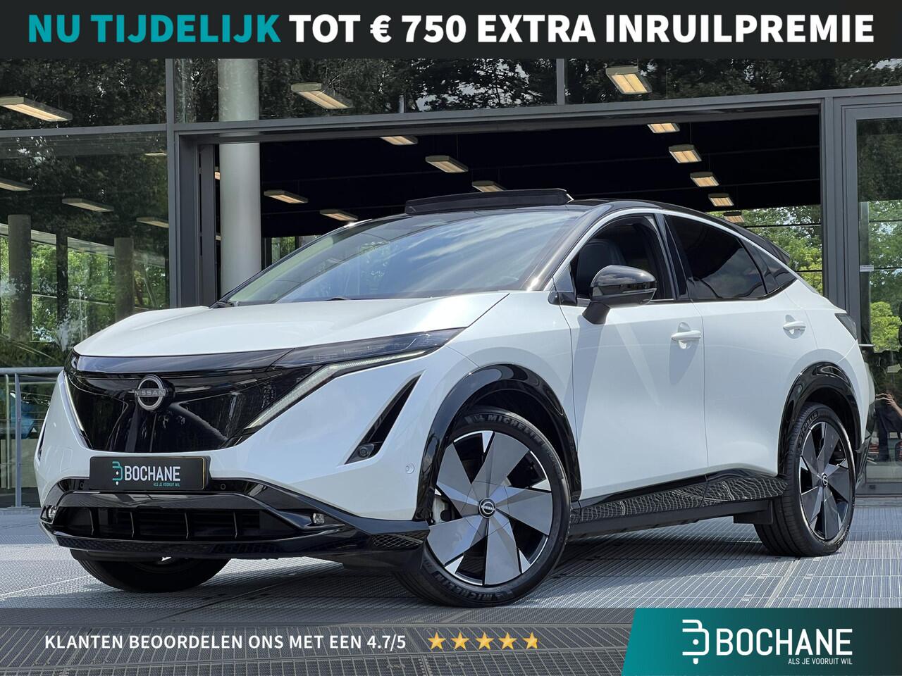 Nissan Ariya 91 kWh Evolve | Panoramadak | 360° Camera | Apple Carplay | BOSE audio