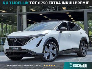 nissan-ariya-91-kwh-evolve--panora