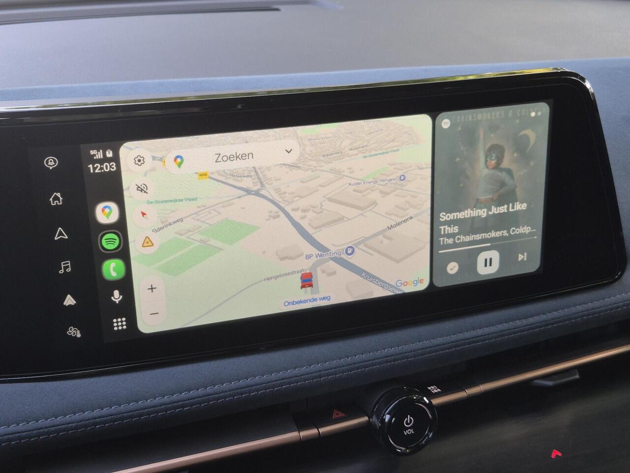 Nissan Ariya e-4ORCE Evolve+ Pack 91 kWh Automaat / AWD / 4WD/ Vision Tech / HUD / Trekgewicht 1500 kg / Glazen schuif- en kanteldak / Bose Audio Systeem / Stuur-, Stoel en Achterbankverwarming / Rondomzicht camera / Elektrische achterklep /