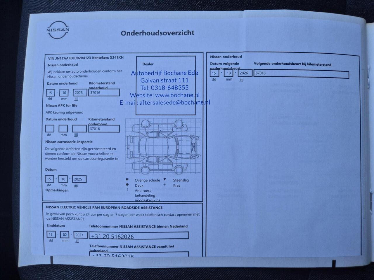 Nissan Ariya Advance 66 kWh Automaat / Accu SOH 99% / Fabrieksgarantie tot 02-2027 / CCS snelladen / Elektrische achterklep / Stuur-& Stoel verwarming / Adaptief cruise control / 360 camera / warmtepomp / Apple Carplay Android Auto /