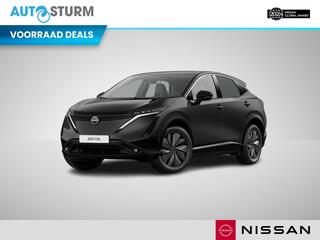 nissan-ariya-advance-91-kwh