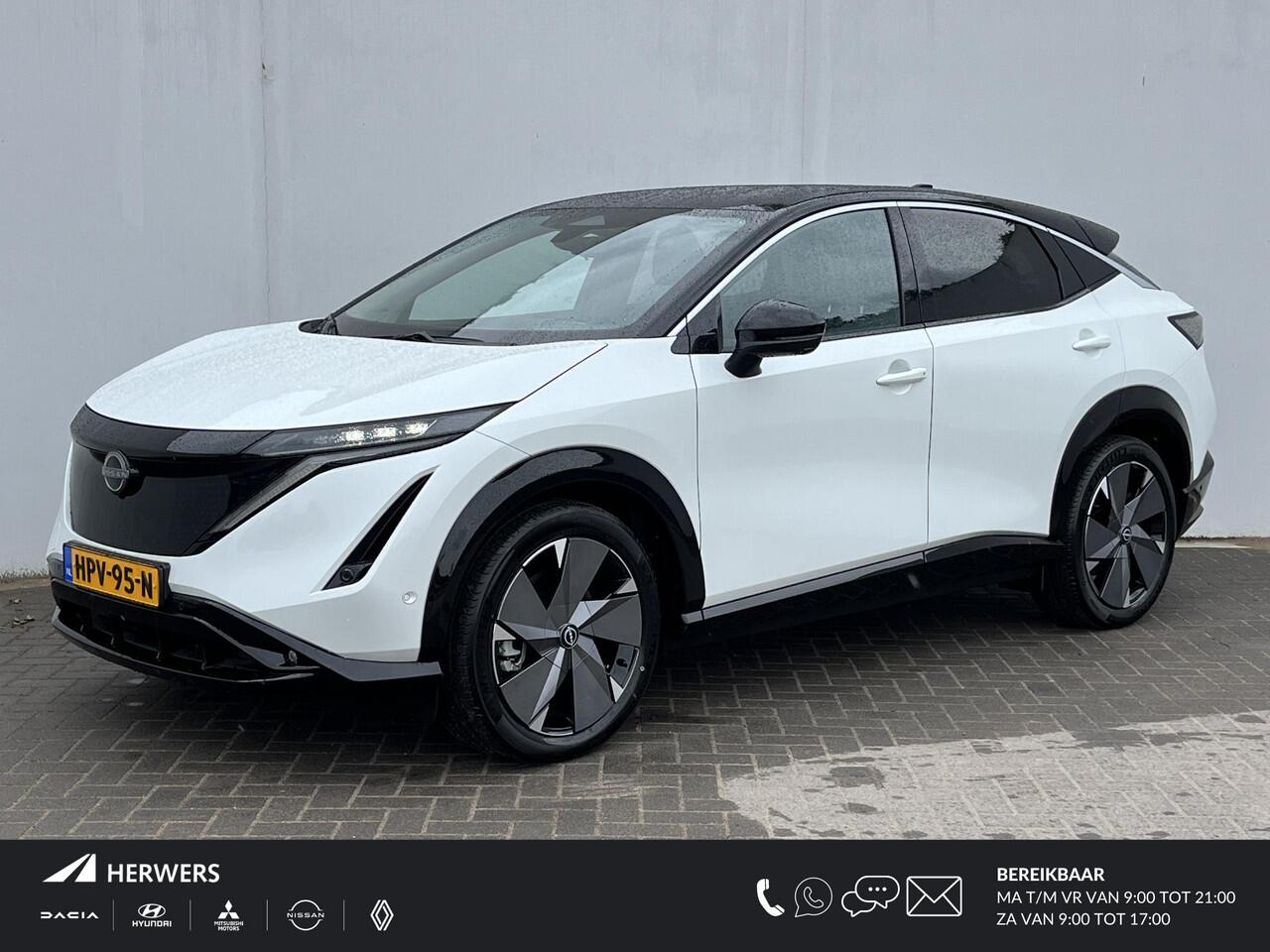 Nissan Ariya Advantage Edition Plus 91 kWh / Glazen Schuif- en Kanteldak / 360° Camera / Stuur- en Stoelverwarming voor en achter / Apple Carplay & Android Auto / Adaptieve Cruise Control / Keyless Entry & Start