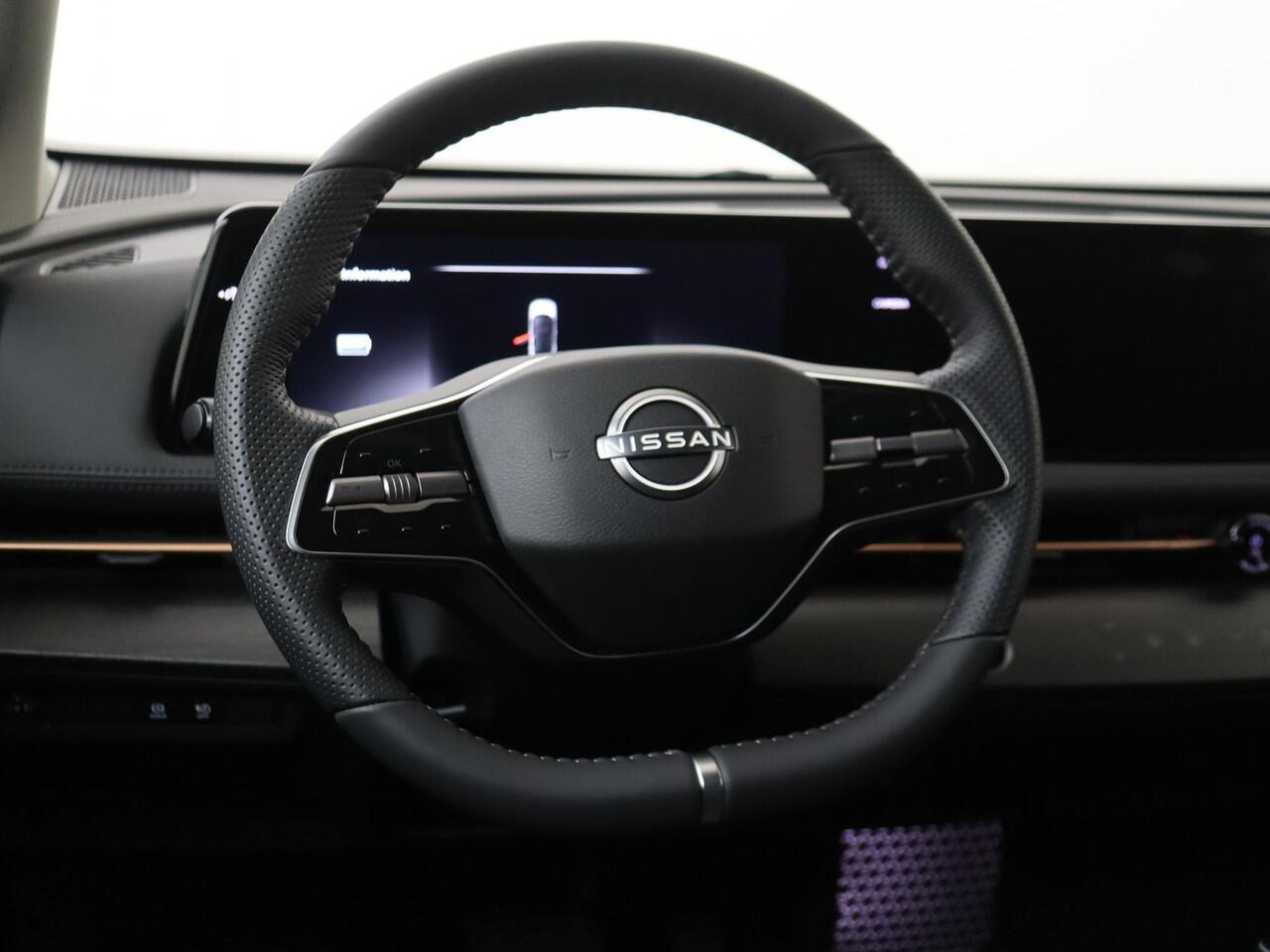 Nissan Ariya Limited Edition 66 kWh