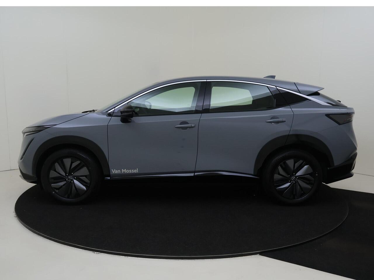 Nissan Ariya Limited Edition 66 kWh