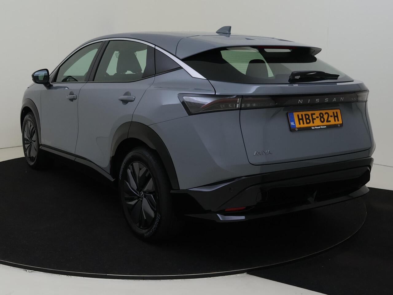 Nissan Ariya Limited Edition 66 kWh