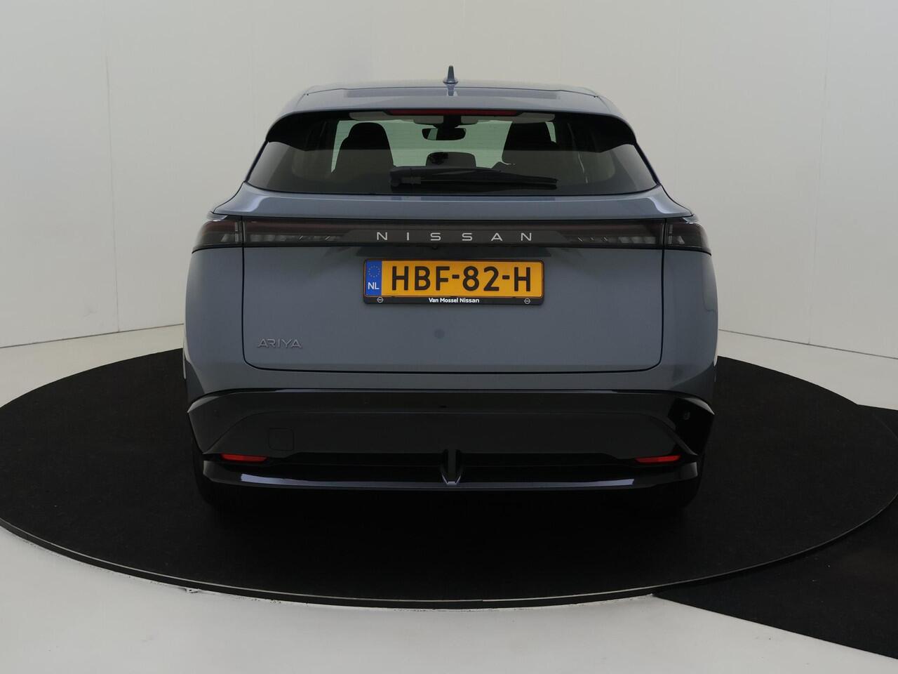 Nissan Ariya Limited Edition 66 kWh