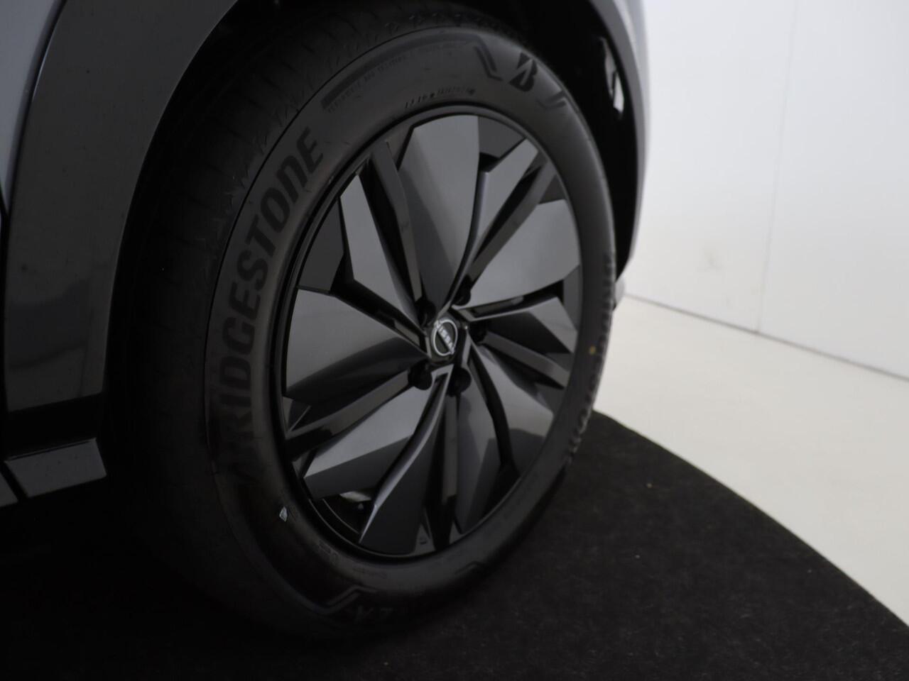 Nissan Ariya Limited Edition 66 kWh