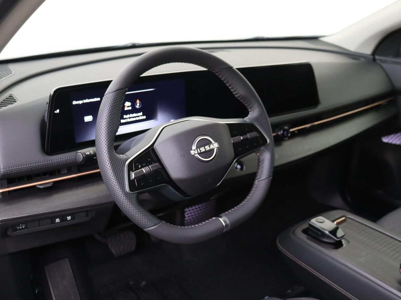 Nissan Ariya Limited Edition 66 kWh