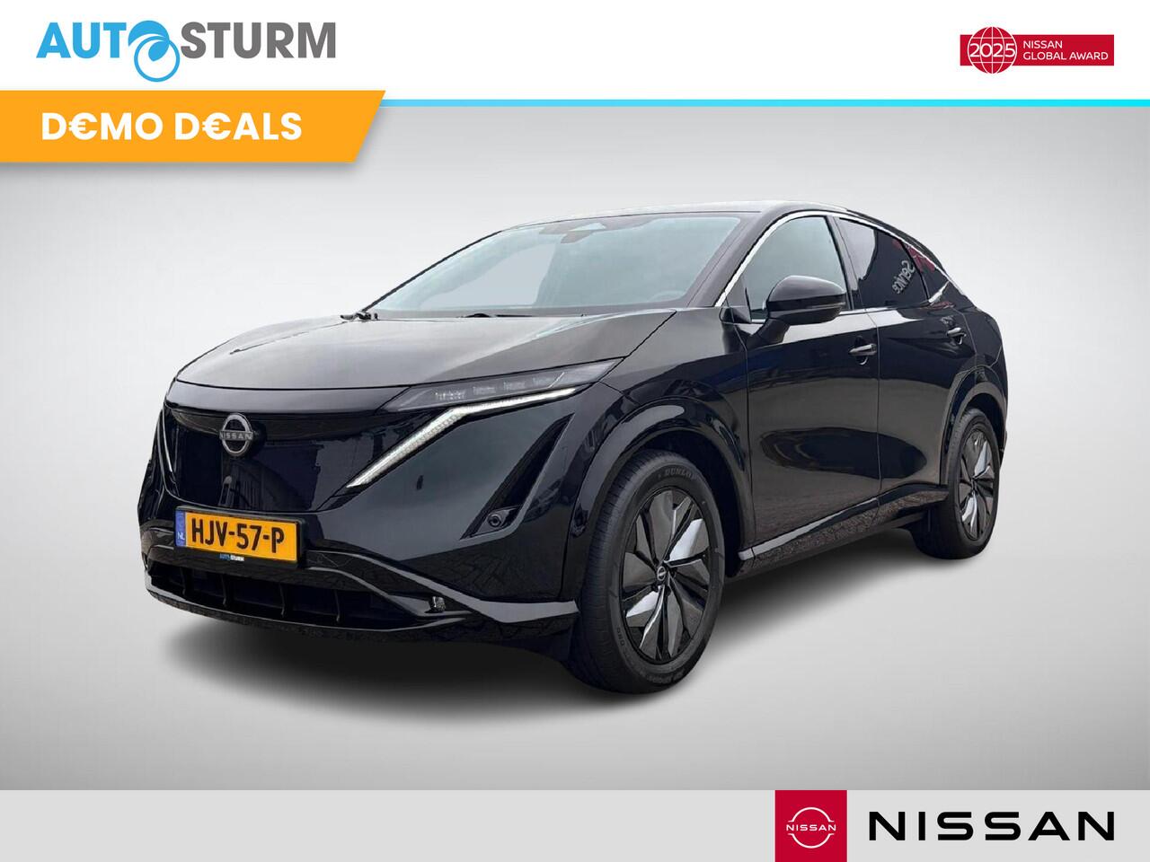 Nissan Ariya Engage 66 kWh
