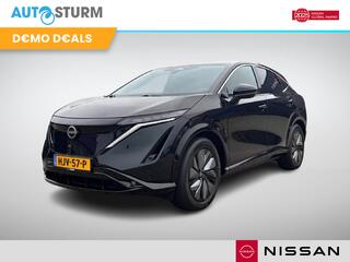 nissan-ariya-engage-66-kwh