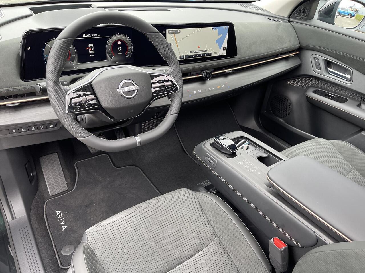 Nissan Ariya Advantage Edition Plus 91 kWh 20'' Velgen