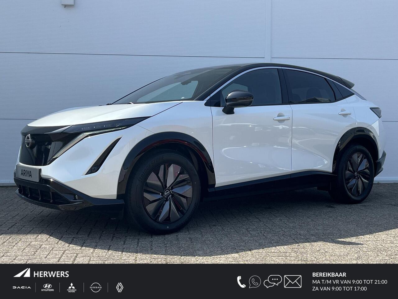 Nissan Ariya Advance 91 kWh Vision Tech pakket /¤ 3.000,- korting / Navigatie full map / Keyless Entry & Start / Adaptieve Cruise Control / Climate Control /