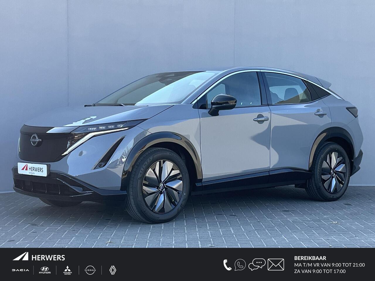 Nissan Ariya Limited Edition 91 kWh / ¤ 3.500,- Prijsverlaging + ¤ 3.000,- korting / NIEUW uit voorraad leverbaar! / Achteruitrijcamera / Apple Carplay & Android Auto / Navigatie full map / Keyless Entry & Start / Adaptieve Cruise Control / Climate Control /