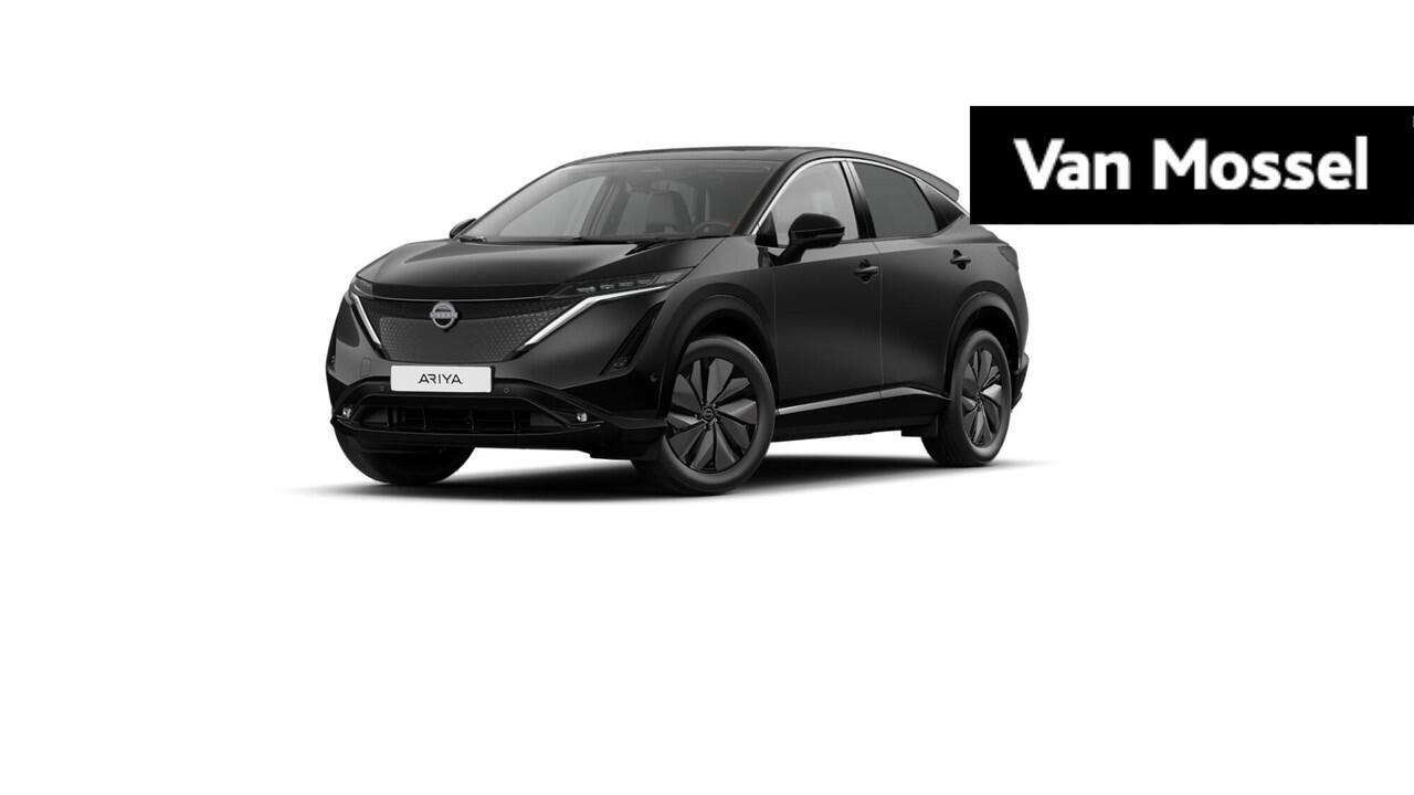 Nissan Ariya Limited Edition 66 kWh