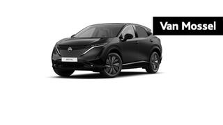 nissan-ariya-limited-edition-66-kwh