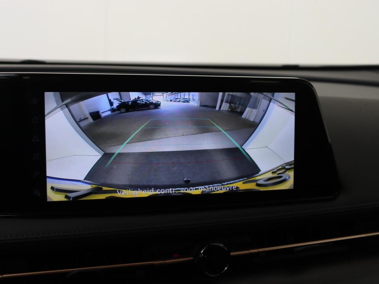 Nissan Ariya Limited Edition 91 kWh 22 kwh lader