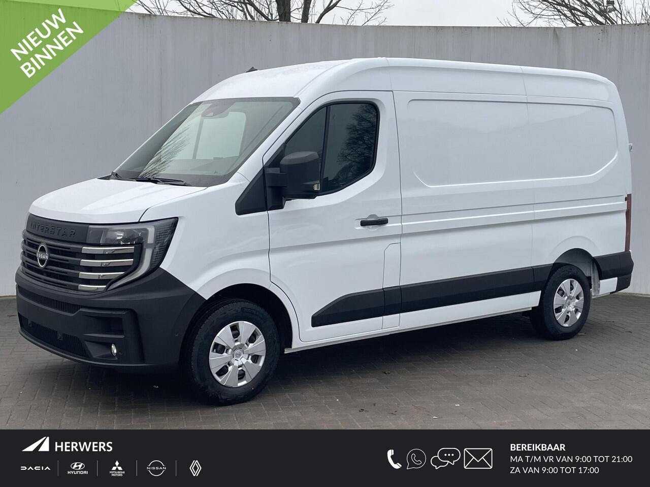 Nissan INTERSTAR -e L2H2 Limited 87 kWh / ¤ 12.800 KORTING! / Trekgewicht 2000KG / Apple Carplay/Android Auto / Achteruitrijcamera / Voorstoelen Verwarmd / Prijs Excl. BTW