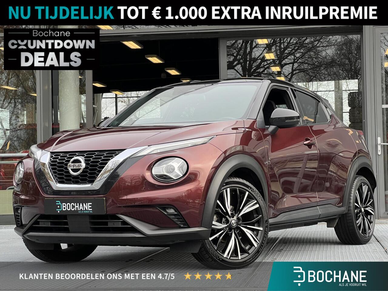 Nissan JUKE 1.0 DIG-T Premiere Edition | Navigatie | Achteruitrijcamera | Carplay/Android |
