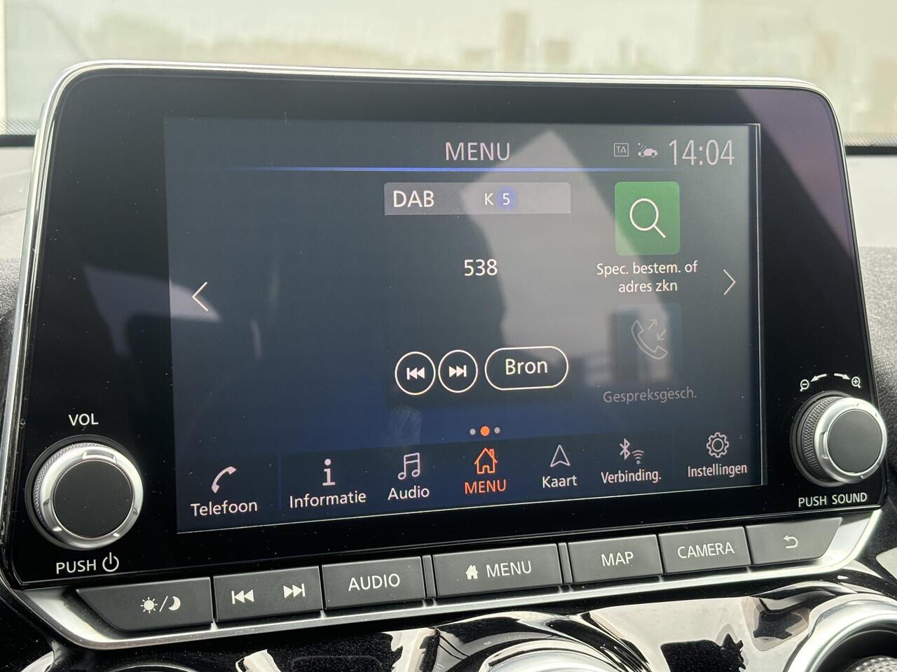 Nissan JUKE 1.0 DIG-T N-Design | Bose premium audio | Leder/Alcantara interieur | Trekhaak | Dodehoek assistent | 360 rondomzicht Camera | zeer compleet!