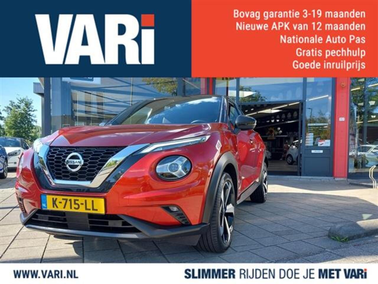 Nissan JUKE 1.0 DIG-T Premiere Edition