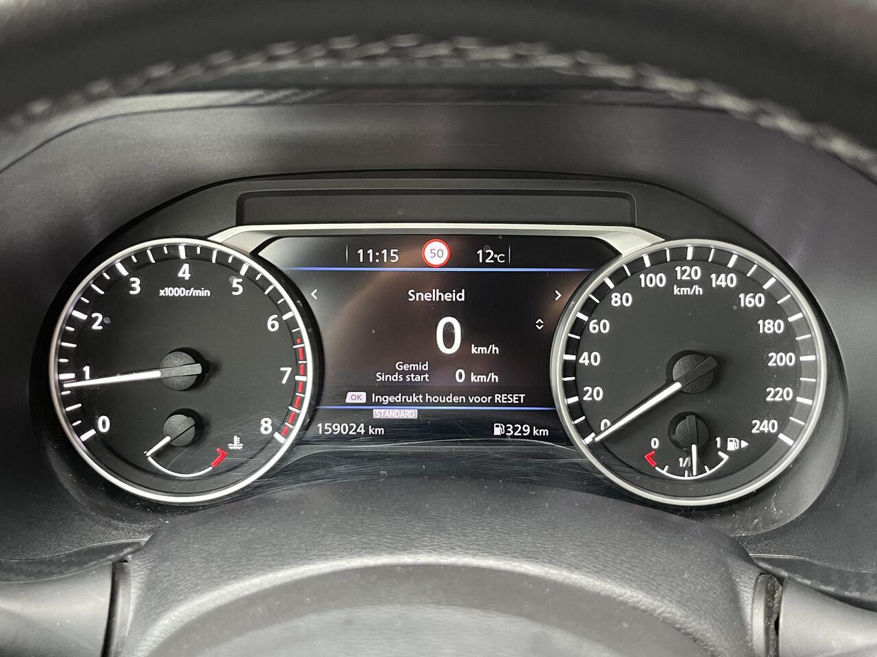 Nissan JUKE 1.0 DIG-T Kiiro | Dealer onderhouden | Achteruitrijcamera | Stoelverwarming | Apple CarPlay / Android Auto |