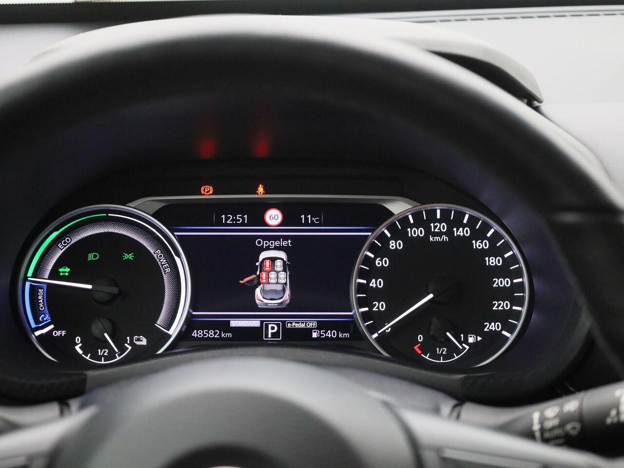 Nissan JUKE 1.6 Hybrid N-Design BTW| AUTOMAAT| Cruise/Climate Control | Navi + Achteruitrijcamera| Stoel & Stuurverwarming