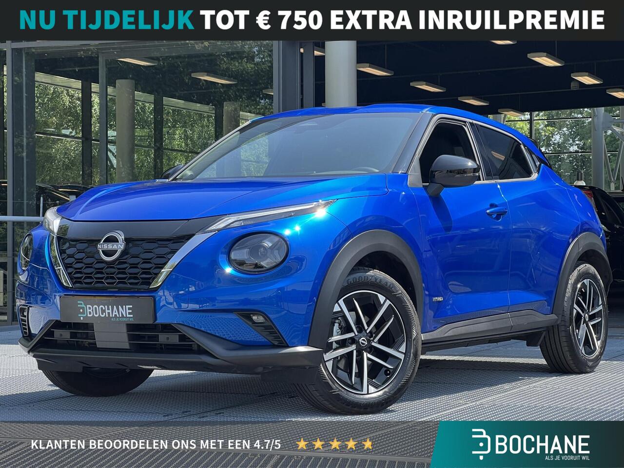 Nissan JUKE 1.6 Hybrid N-Connecta Automaat 143PK | Cold Pack | Achteruitrijcamera | Carplay