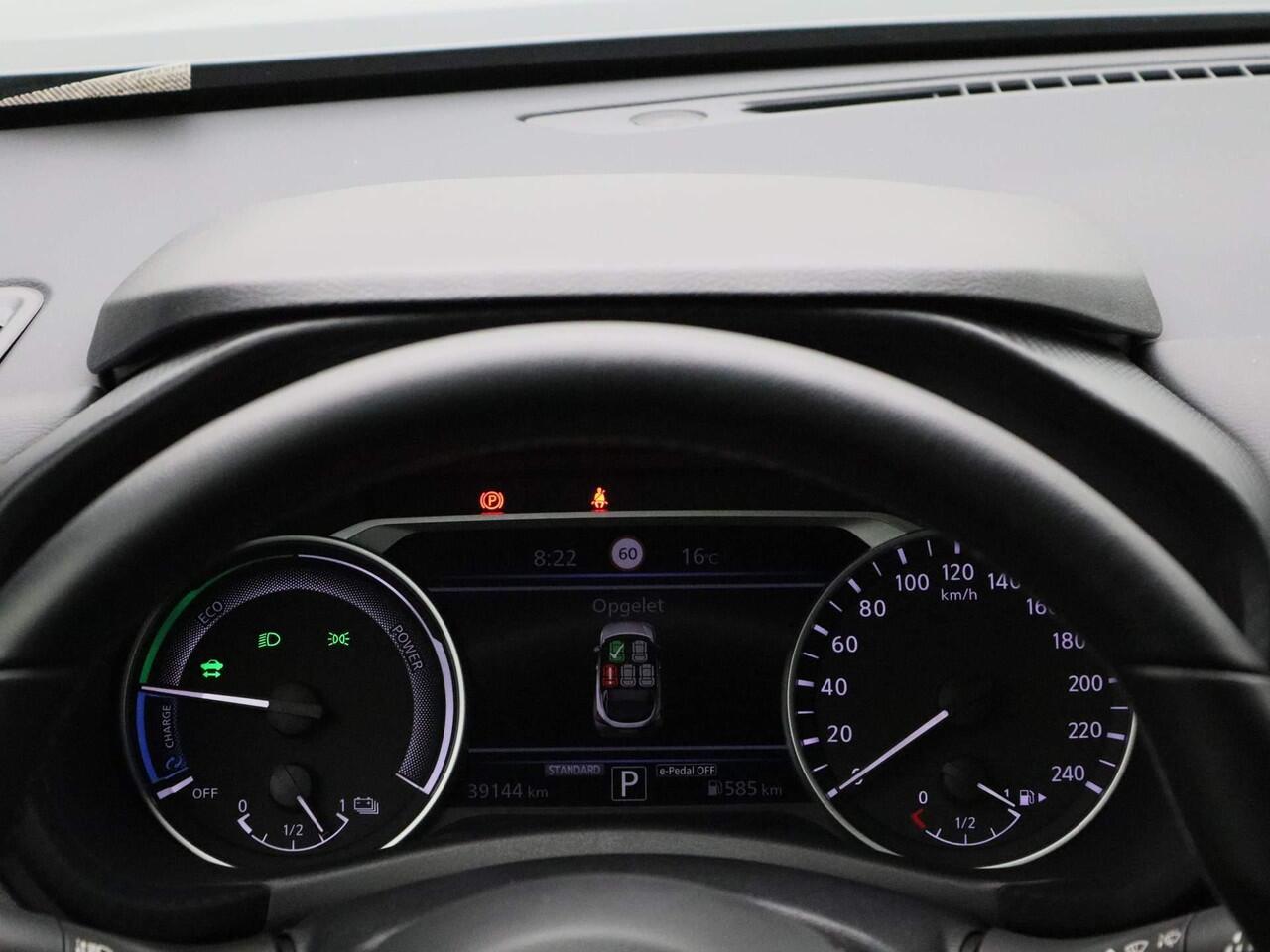 Nissan JUKE 1.6 Hybrid N-Connecta 143PK | Navigatie | Cruise en Climate Control | PDC | Achteruitrijcamera | Apple Carplay/Android Auto |