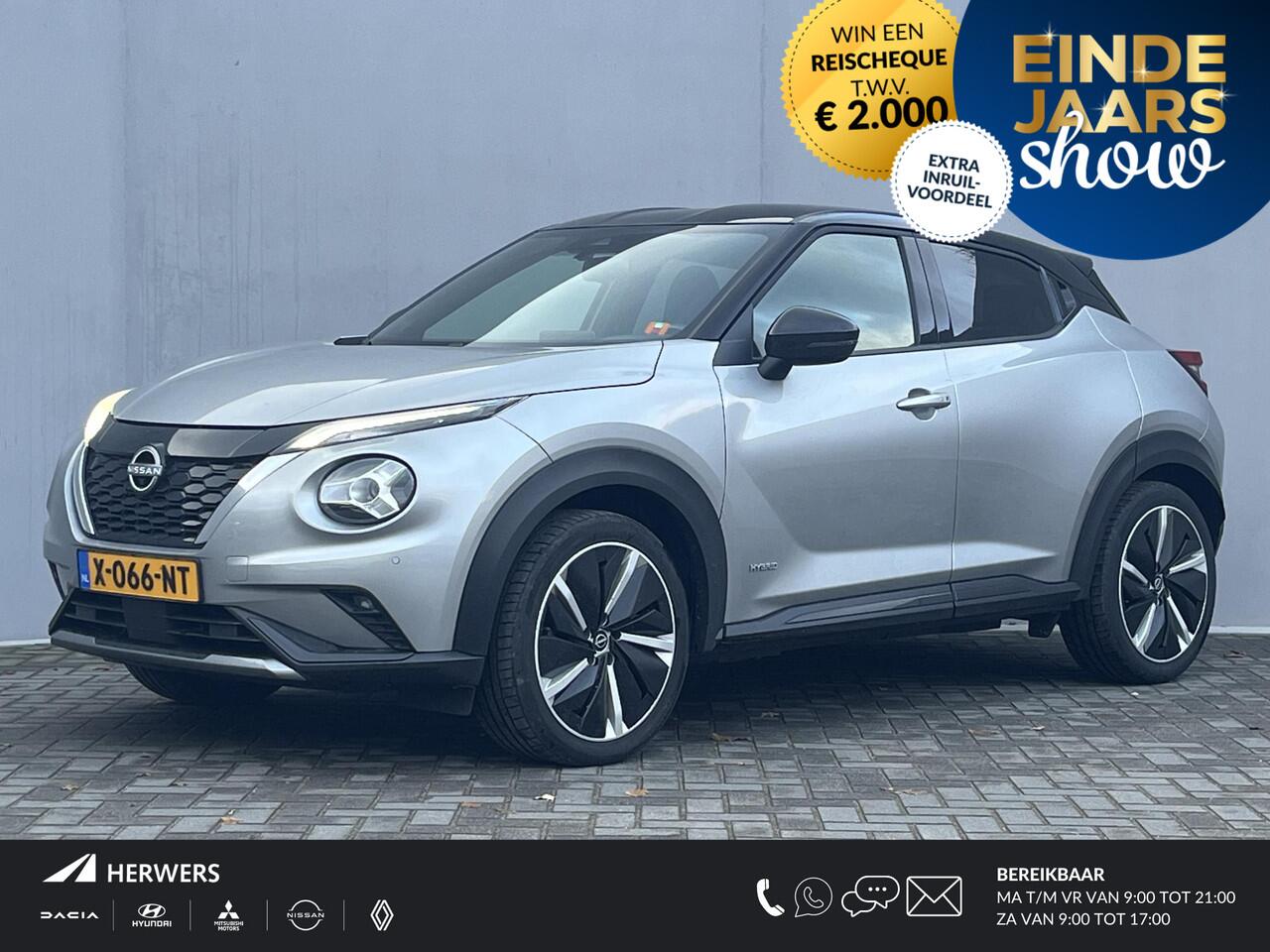 Nissan JUKE 1.6 Hybrid N-Design / 360° Camera / Adaptieve Cruise Control / Keyless Entry & Start / Apple Carplay & Android Auto / Navigatie full map / Climate Control / Parkeersensoren voor en achter